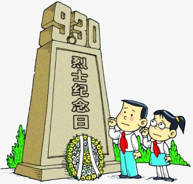 9.30+国庆黄金十一周景点攻略和你更配哦