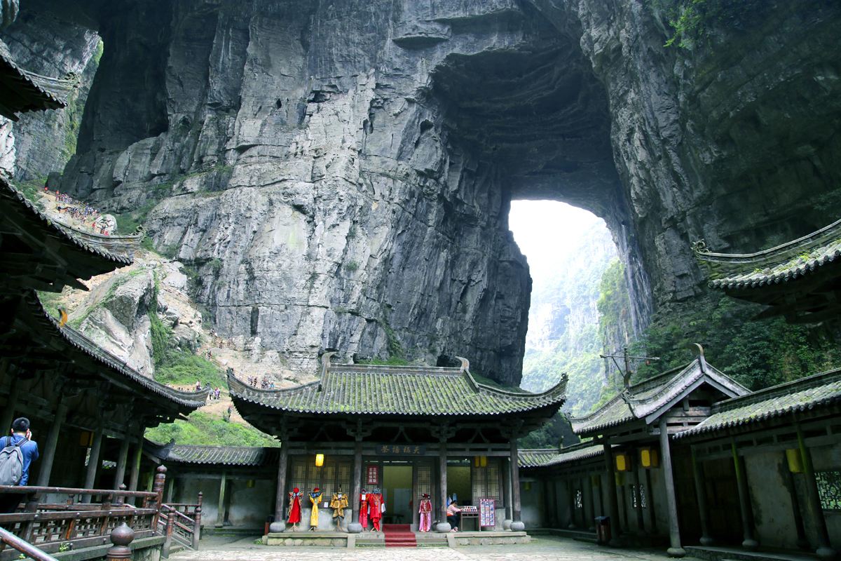 重庆周末游 - 重庆自由行|重庆旅游攻略【重庆自由行门票预订】