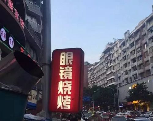 点击图片进入下一页