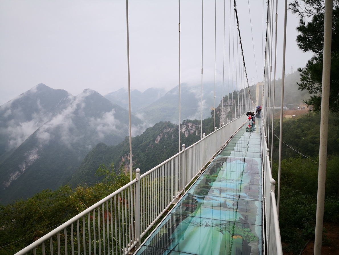 万盛玻璃栈道,重庆万盛玻璃栈道_大山谷图库