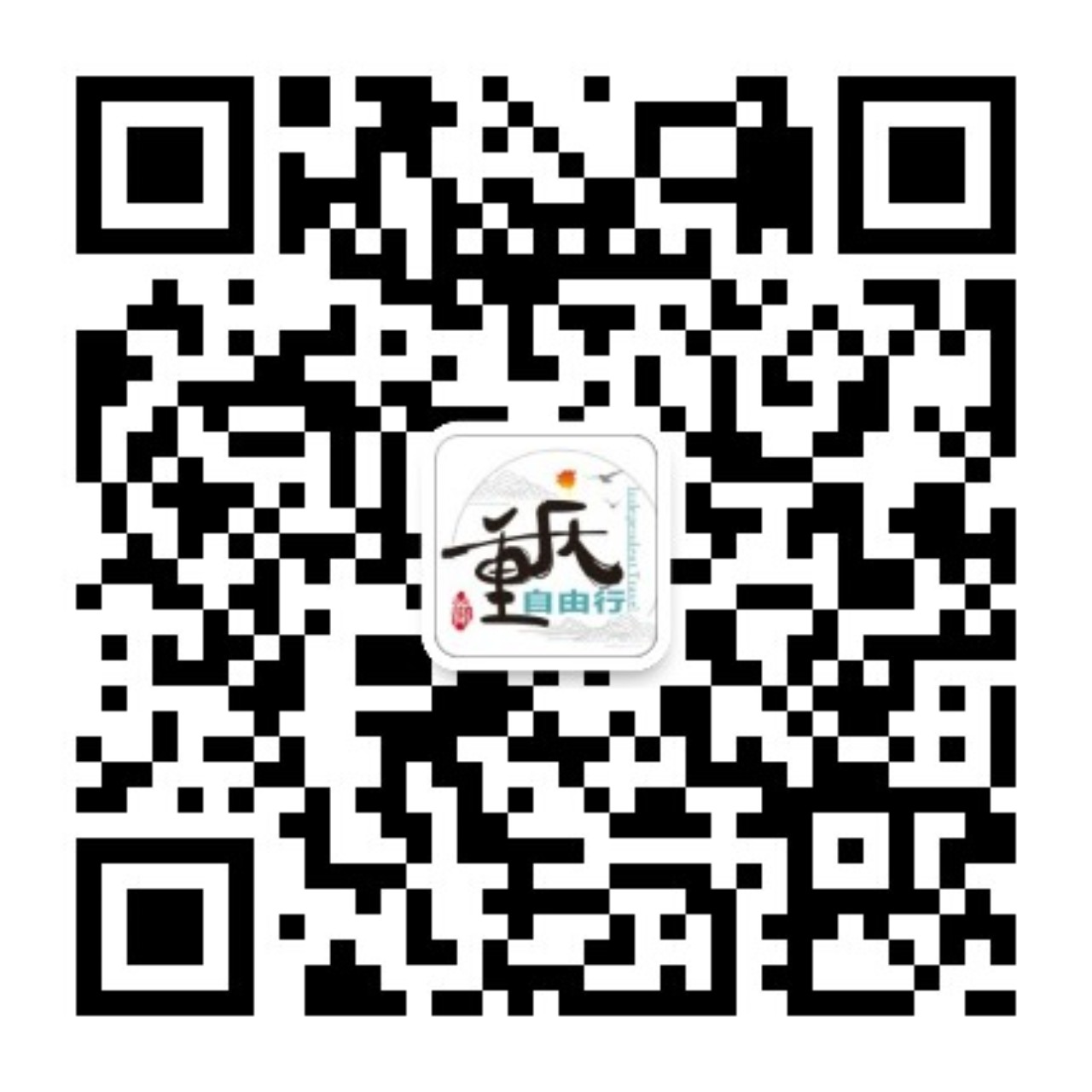 qrcode_for_gh_93926c37bc41_1280.jpg