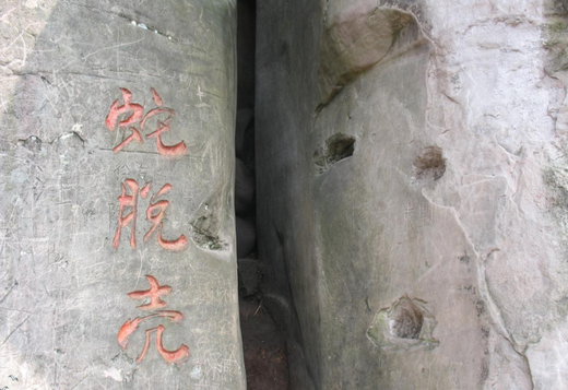 QQ图片20200407112217.png QQ图片20200407112217.png