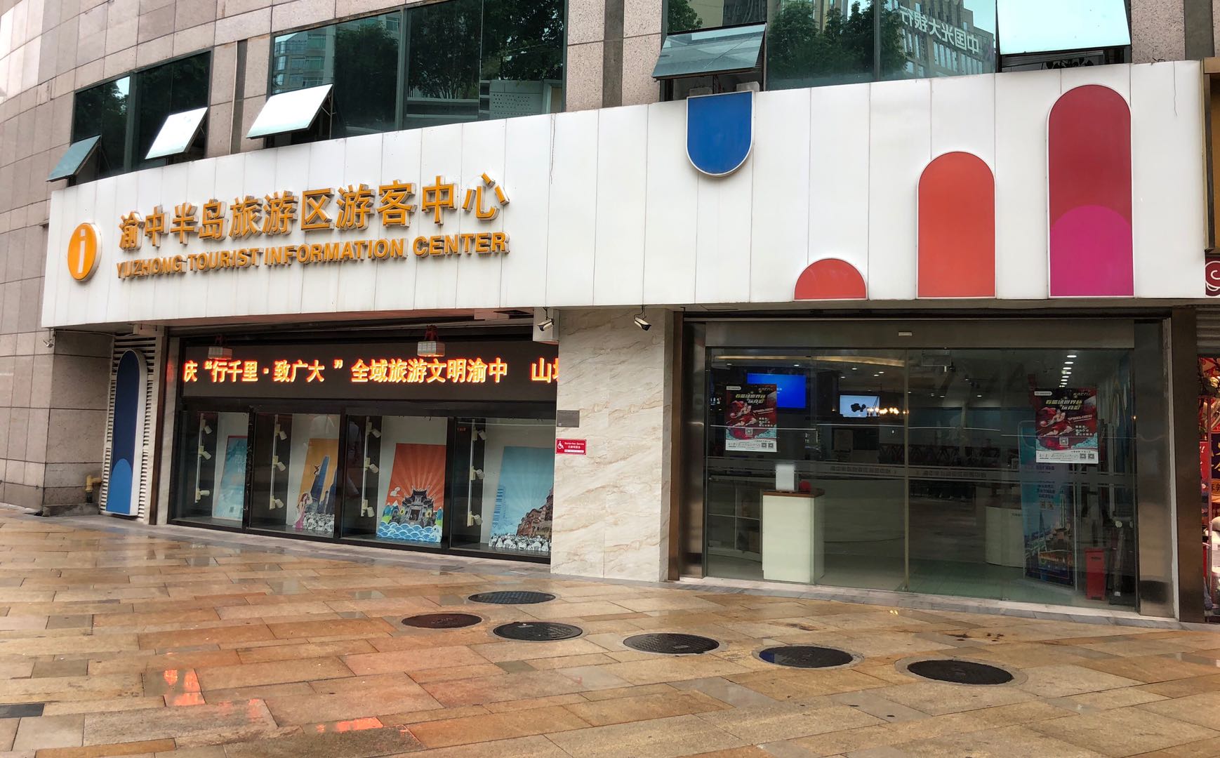 微信图片_20200710105903.jpg