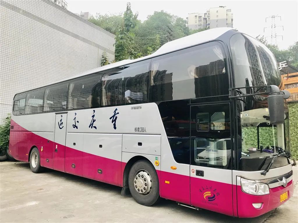 重庆到武隆旅游直通车临时调整通知：四公里上车点暂停服务