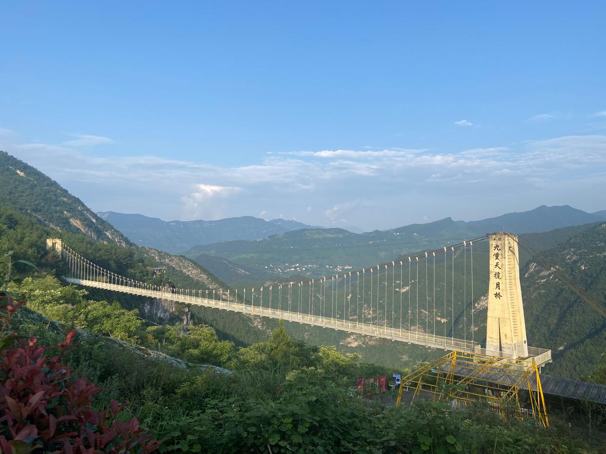 丰都九重天景区福利：教师免票，同行半价，畅游至9月30日！