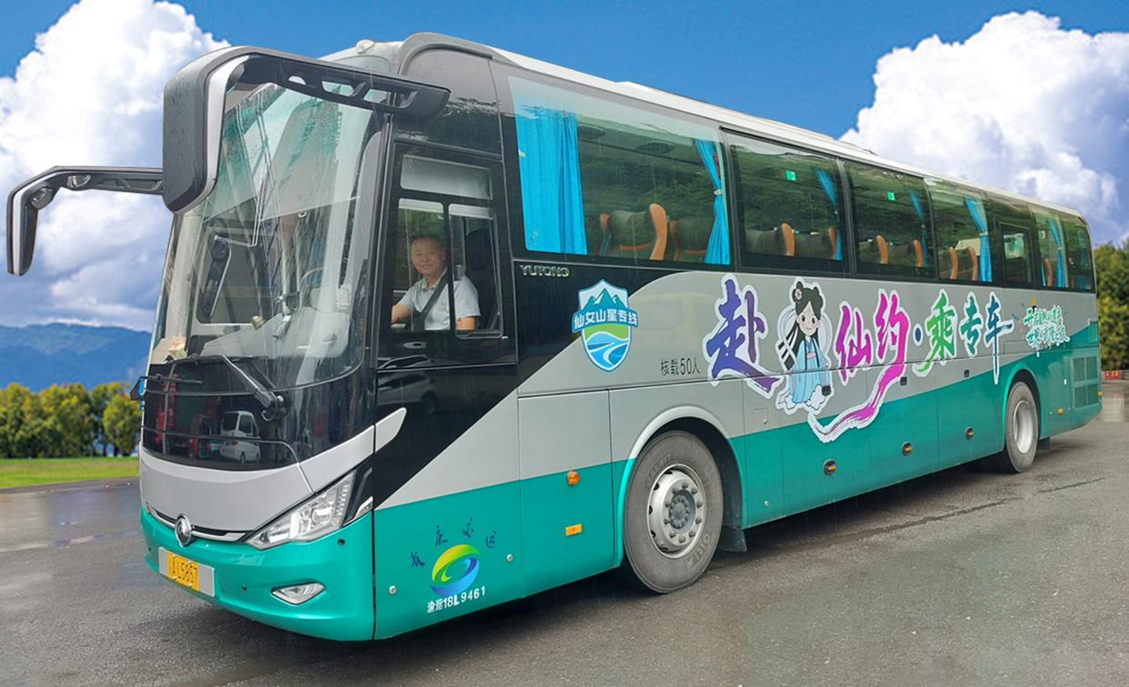 重庆到武隆景区直通车：游客便捷出行的优选！