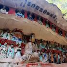 重庆到大足石刻一日游最便捷交通方式是什么